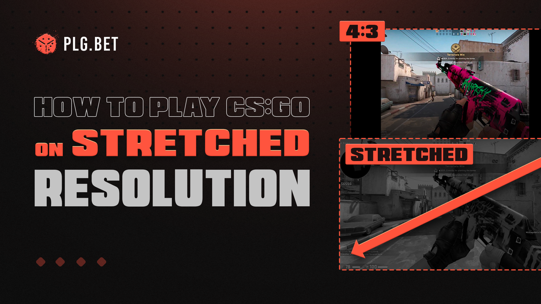 Stretched cs go что это