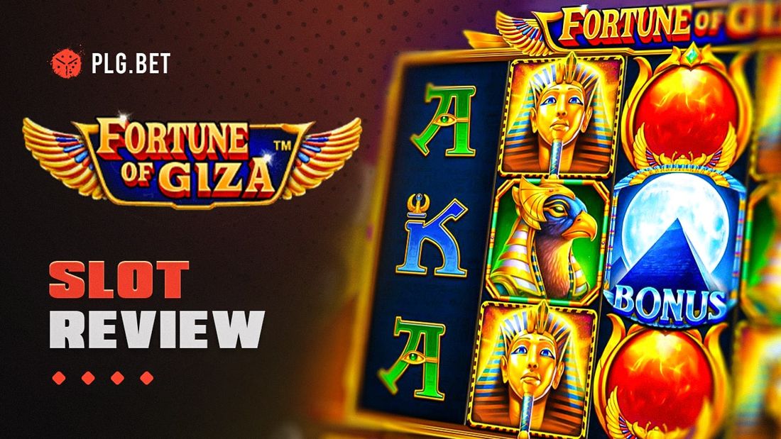Fortune of Giza Slot Review