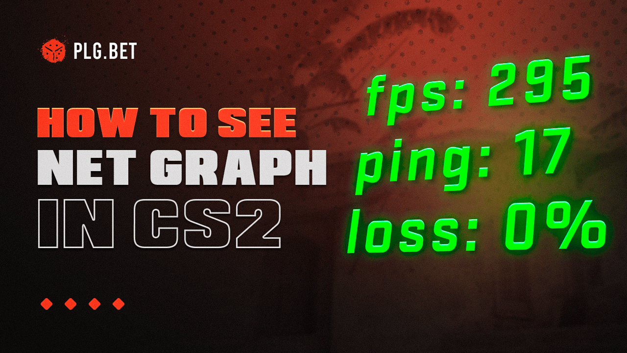 How to See Net Graph in CS2: Expert Guide to Performance Monitoring