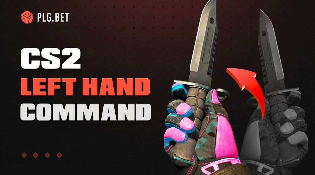 CS 2 Left Hand Command: How to Switch
